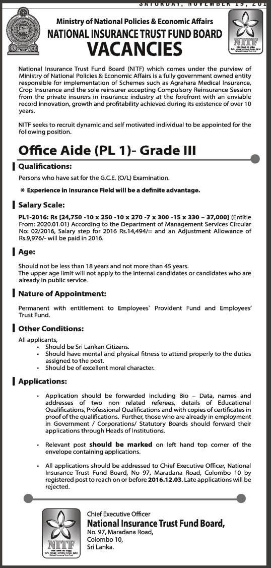 Office Aide - National Insurance Trust Fund Board	